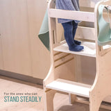 Sapiens Child KIWI - Kitchen Tower, Activity and Learning Stool vendu par Veille sur toi