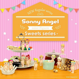 Sonny Angel SAS-65379 Sonny Angel Série Sucreries - Figurine mystère - Sonny Angel Default vendu par Veille sur toi